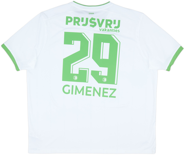 Feyenoord 2023-24 Third