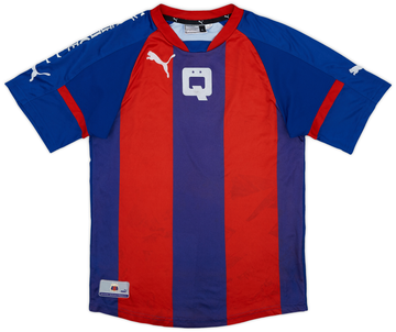 Deportivo Quito 2005-06 Home