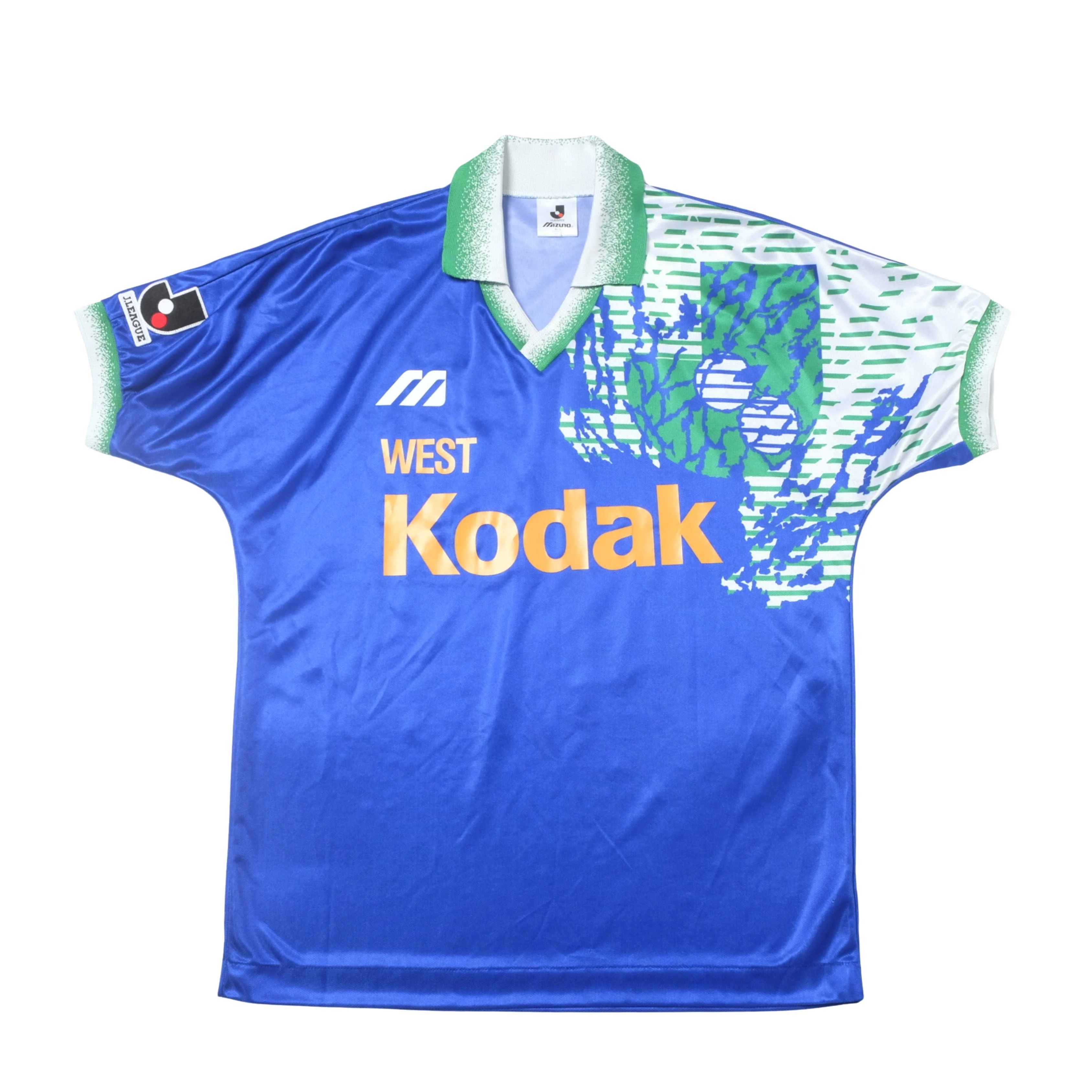 Kodak All Stars 1993 Home