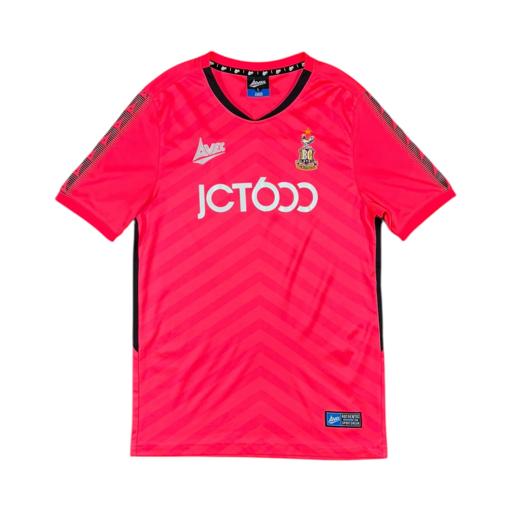 Bradford City 2021-22 Away