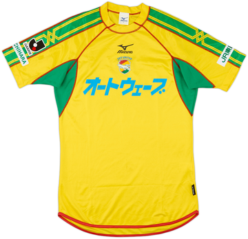 JEF United 2003-04 Home