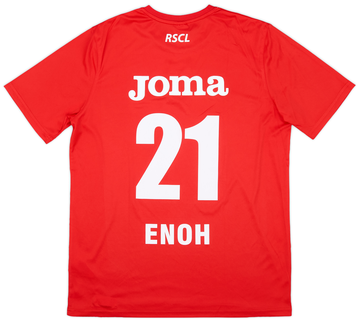 Standard Liege 2013-14 Training