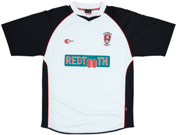 Rotherham 2007-08 Away