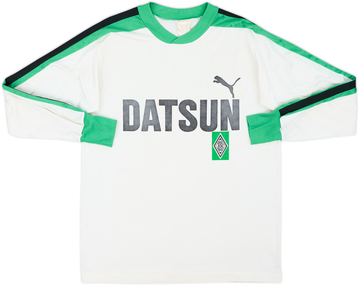 Borussia Monchengladbach 1979-80 Home