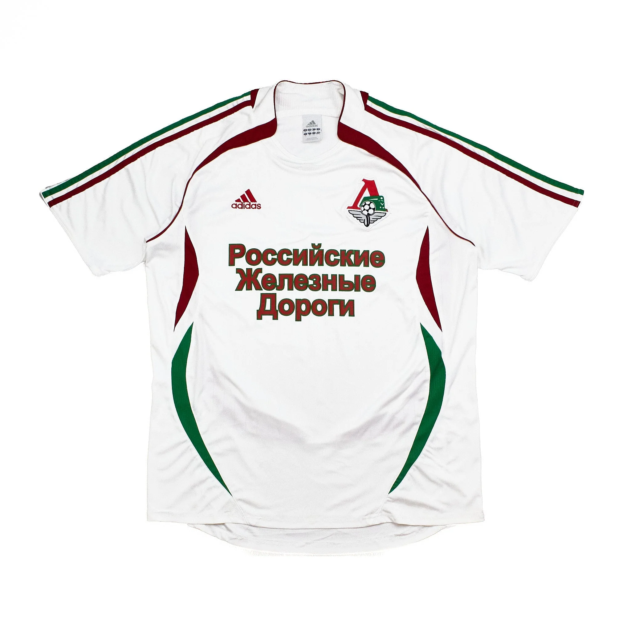 Lokomotiv Moscow 2006-07 Away