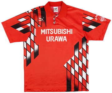 Urawa Red Diamonds 1994-95 Home