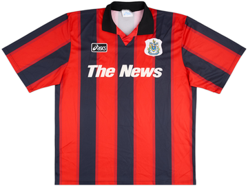 Portsmouth 1995-96 Away