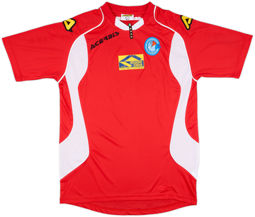 Albinoleffe 2009-10 Away