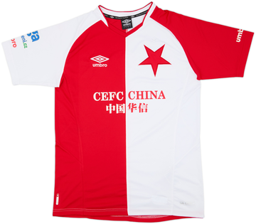 Slavia Prague 2017-18 Home