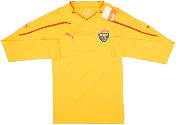 North Macedonia 2010-11 Away