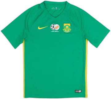 South Africa 2017-18 Away