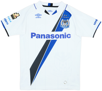 Gamba Osaka 2015-16 Away