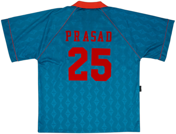Sunderland 1994-95 Away