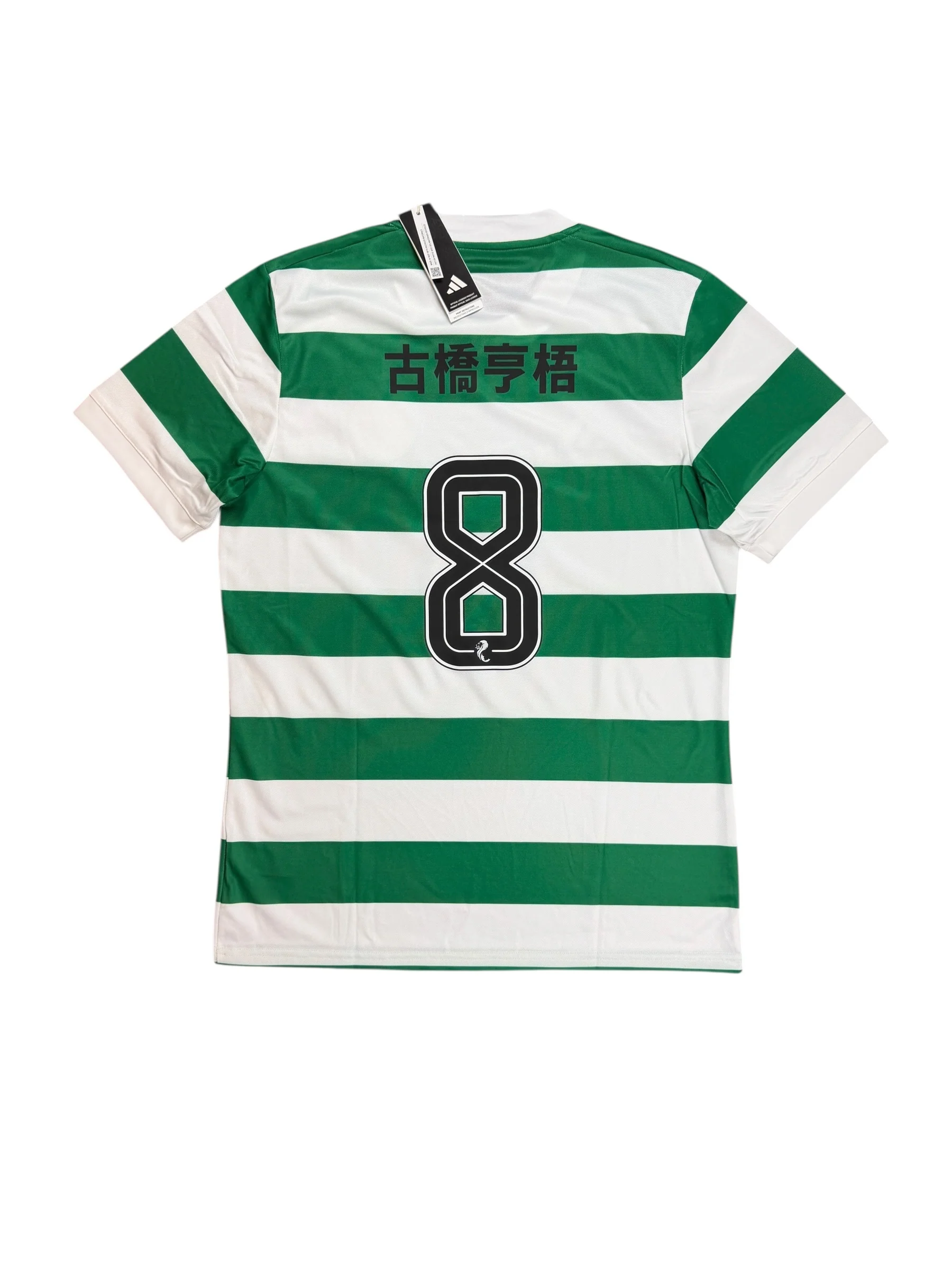 Celtic 2023-24 Special
