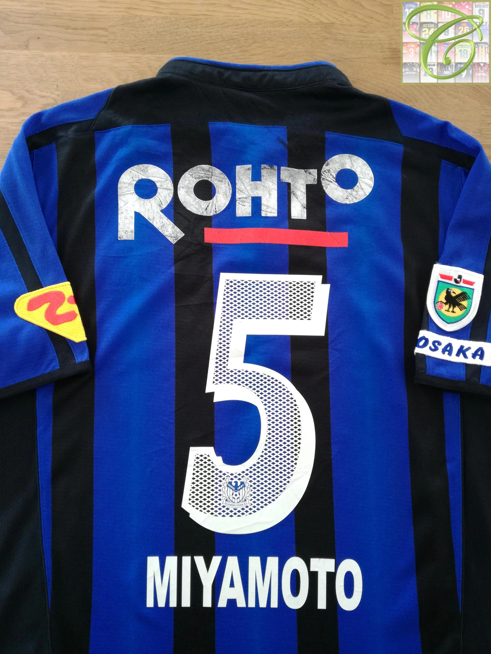 Gamba Osaka 2005 Home