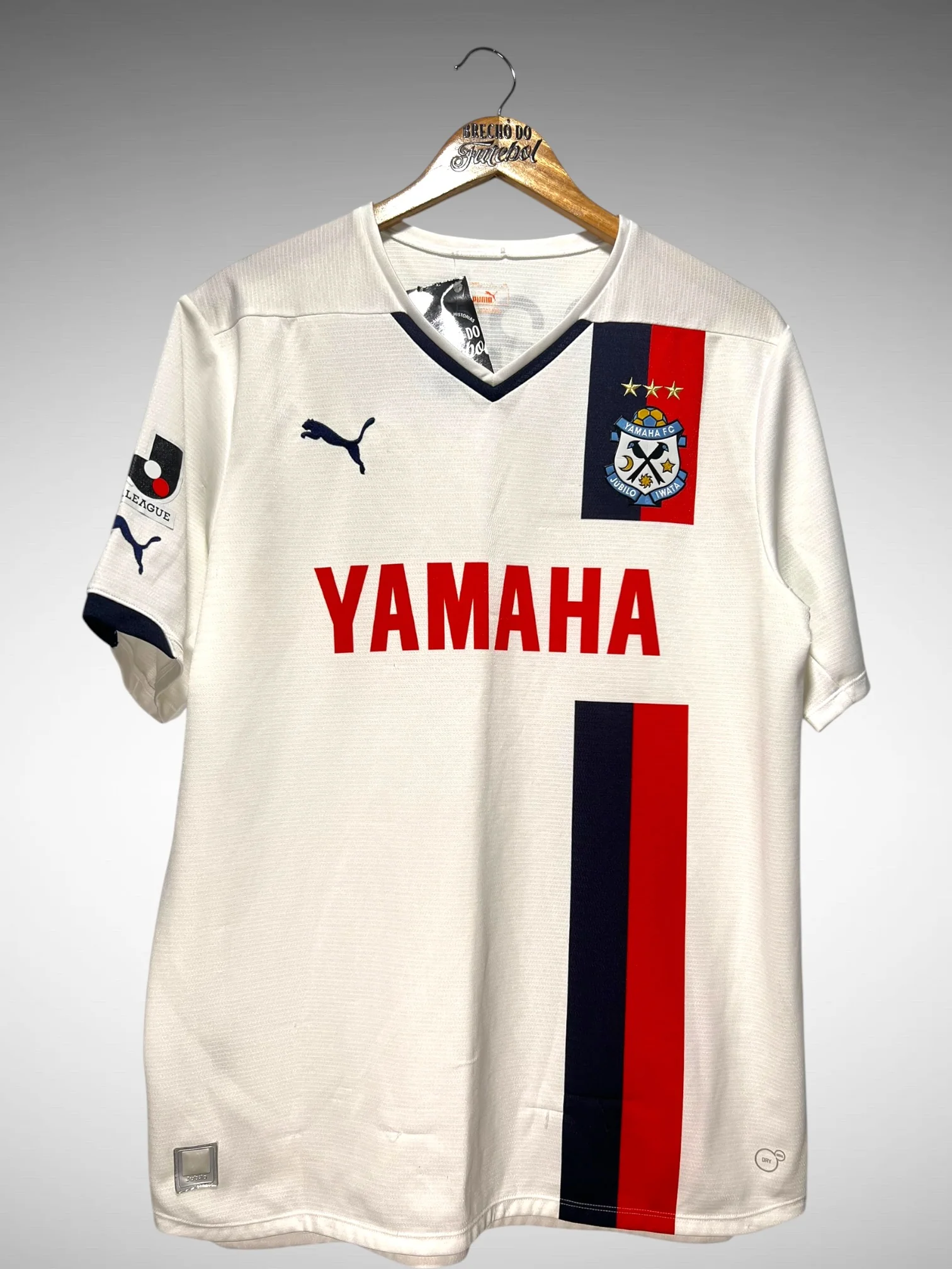 Jubilo Iwata 2014 Away