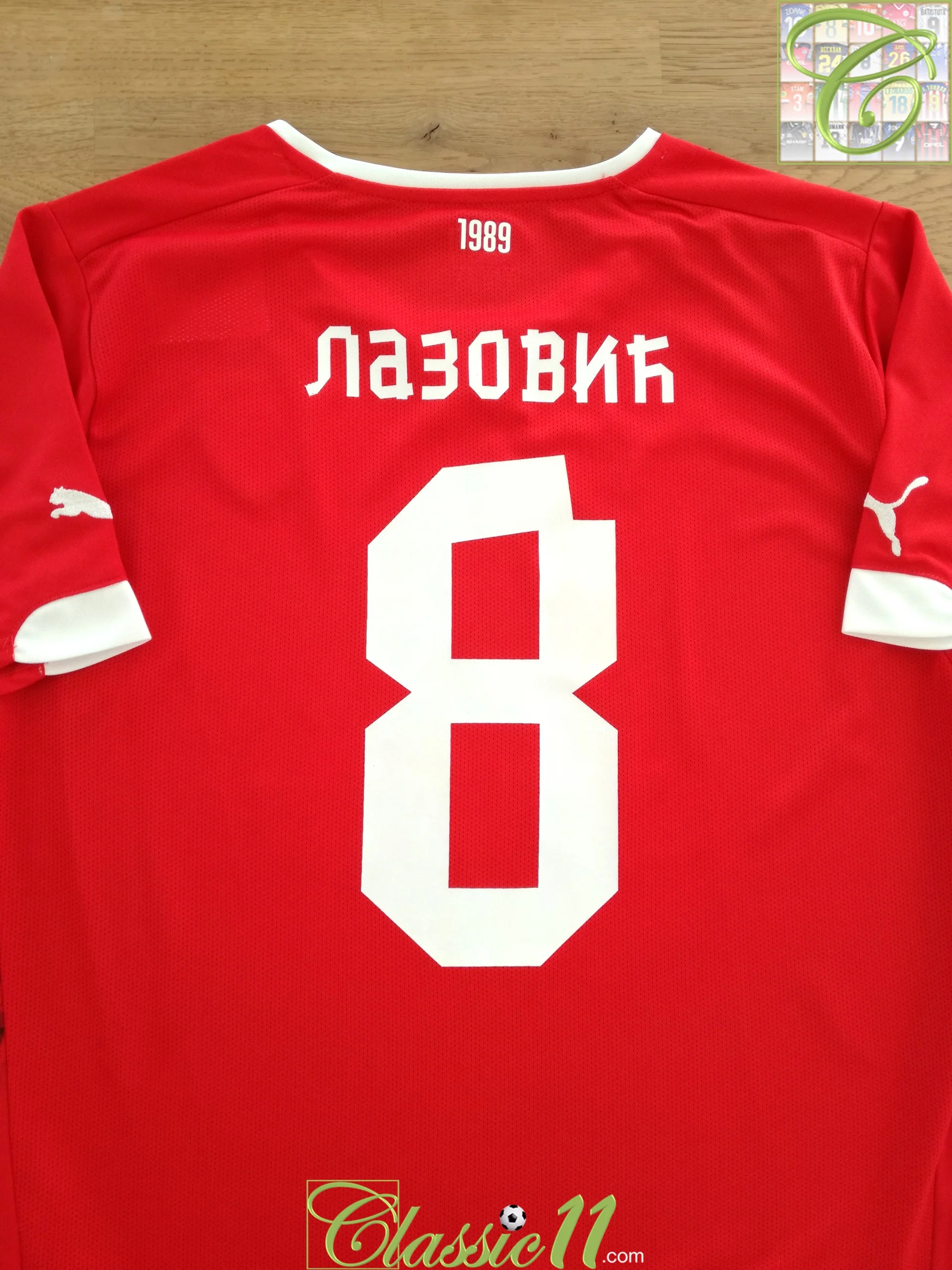 Red Star Belgrade 2014-15 Third
