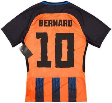 Shakhtar Donetsk 2017-18 Home