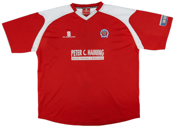 Queen of the South 2009-10 Away