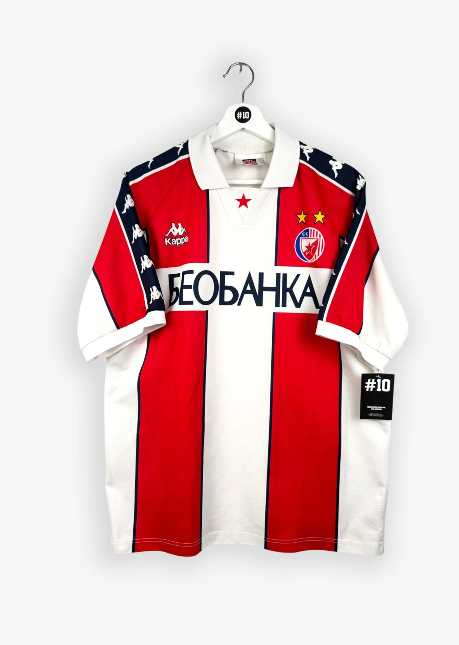 Red Star Belgrade 1996-98 Home