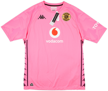 Kaizer Chiefs 2024-25 Gk