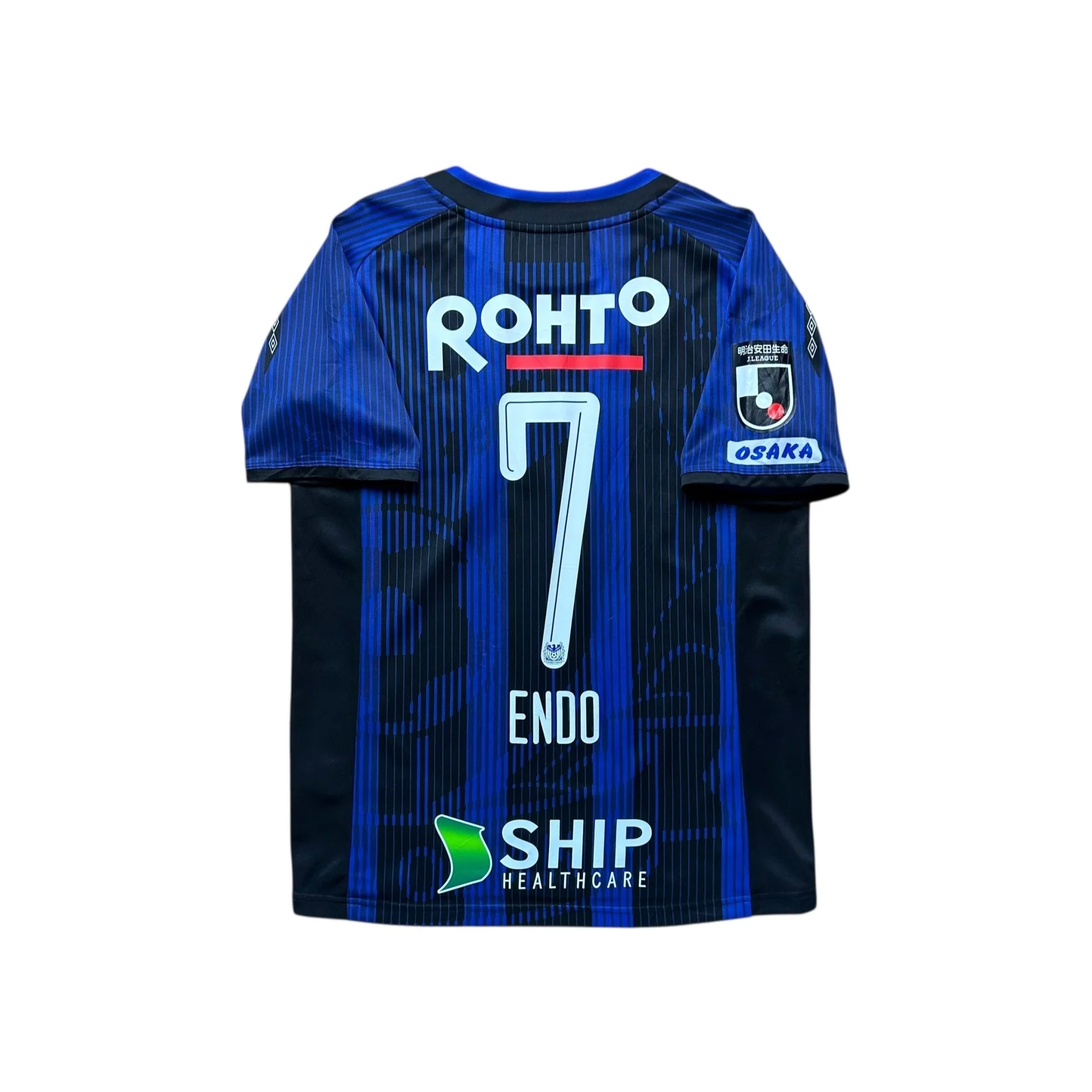 Gamba Osaka 2019 Home