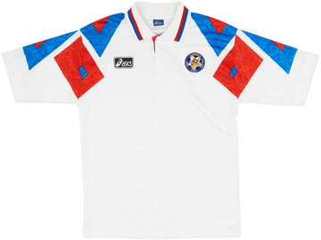 Italia 1993-94 Away