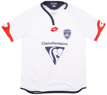Sochaux 2016-17 Away