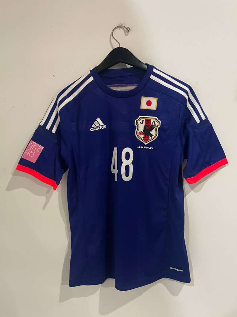 Japan 2015 Special