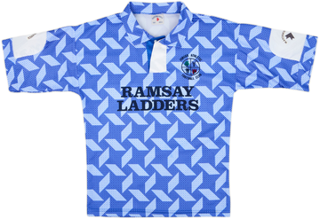 Forfar Athletic 1992-93 Home