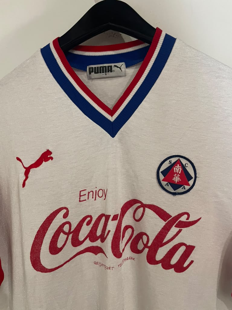 China 1991-92 Special