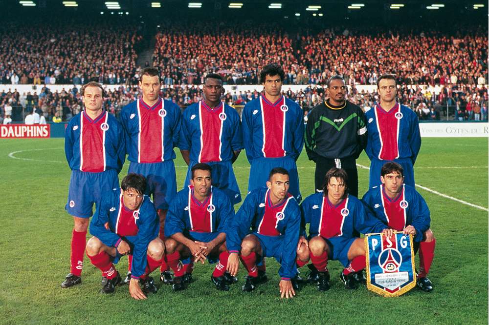 PSG 1995-96 Home