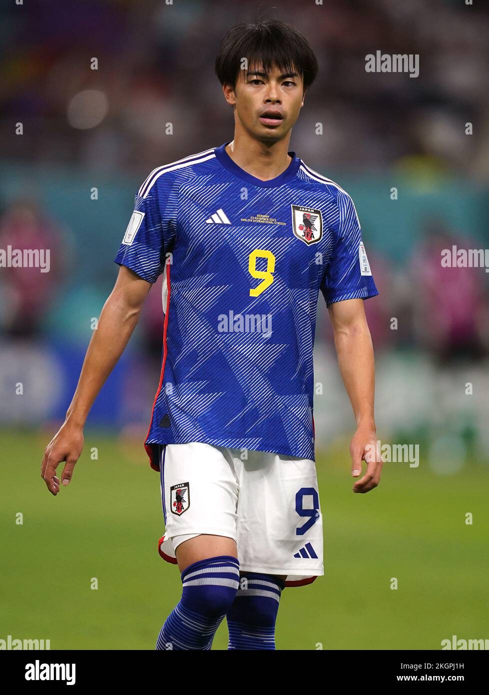 Japan 2022 Home