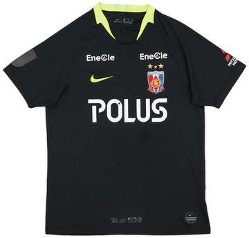 Urawa Red Diamonds 2019-20 Away