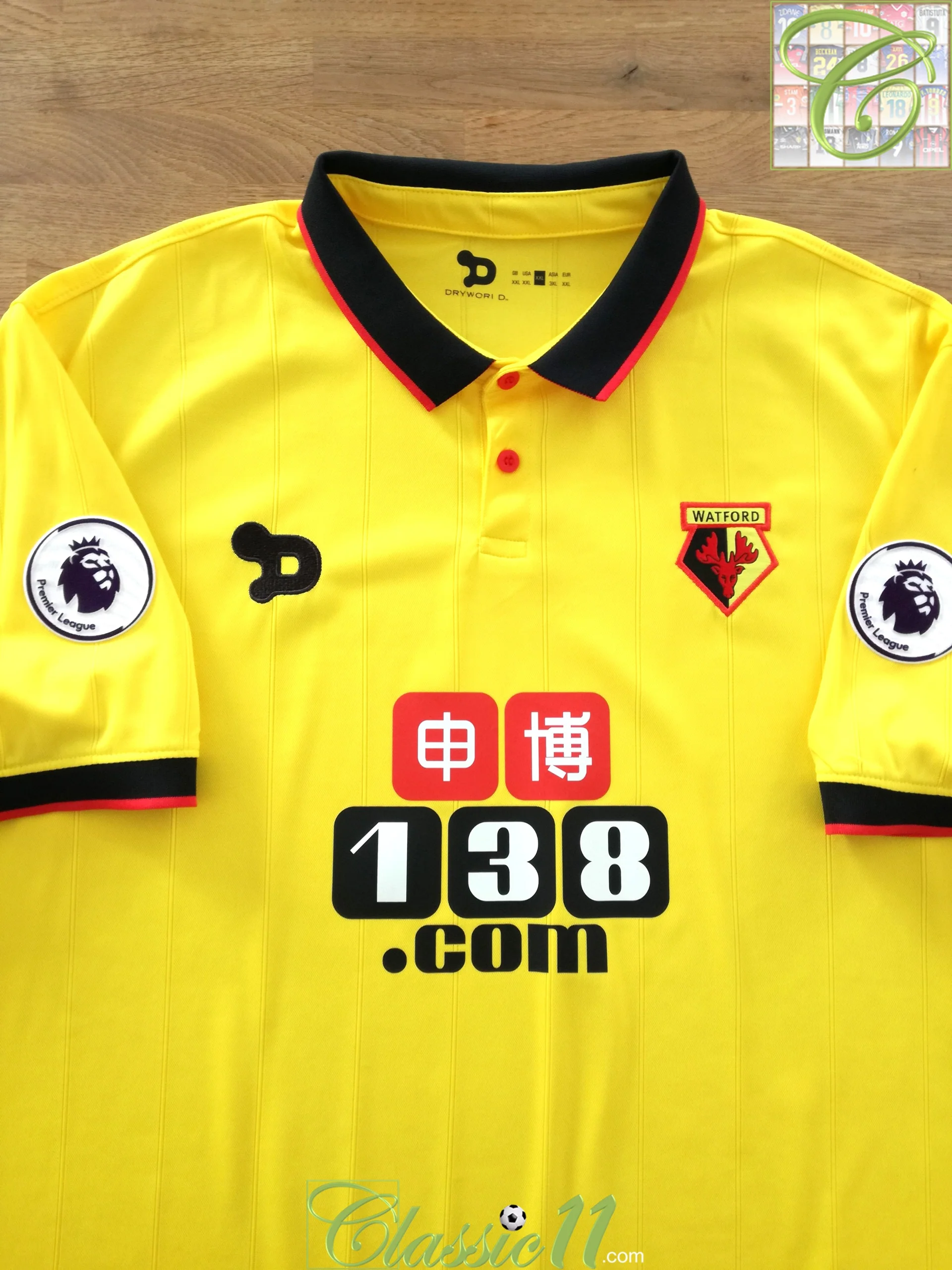 Watford 2016-17 Home