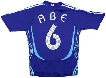 Japan 2006-07 Home