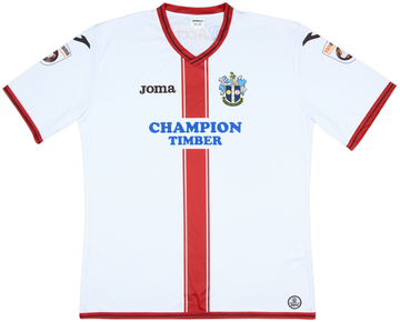 Sutton United 2016-17 Away