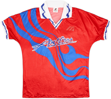 Kashima Antlers 1993-94 Home