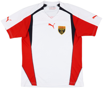 North Macedonia 2004-05 Away
