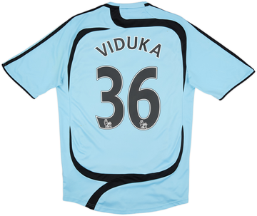 Newcastle United 2007-08 Away