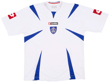 Yugoslavia/Serbia 2006-07 Away