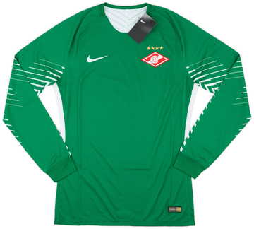 Spartak Moscow 2017-18 Gk