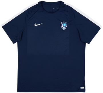 Al Hilal 2017-18 Training
