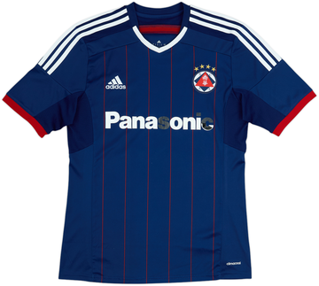 China 2014-15 Away