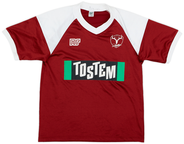 Kashima Antlers 2000-01 Training