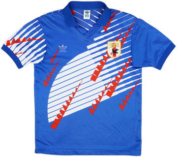 Japan 1992-93 Home