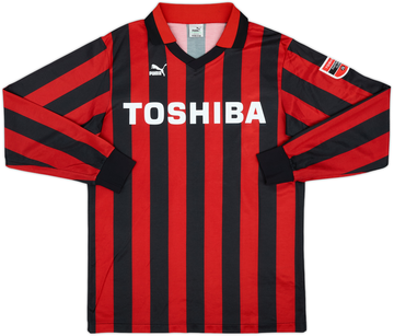 Japan 1991-92 Home
