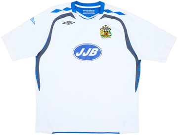 Wigan 2007-08 Away