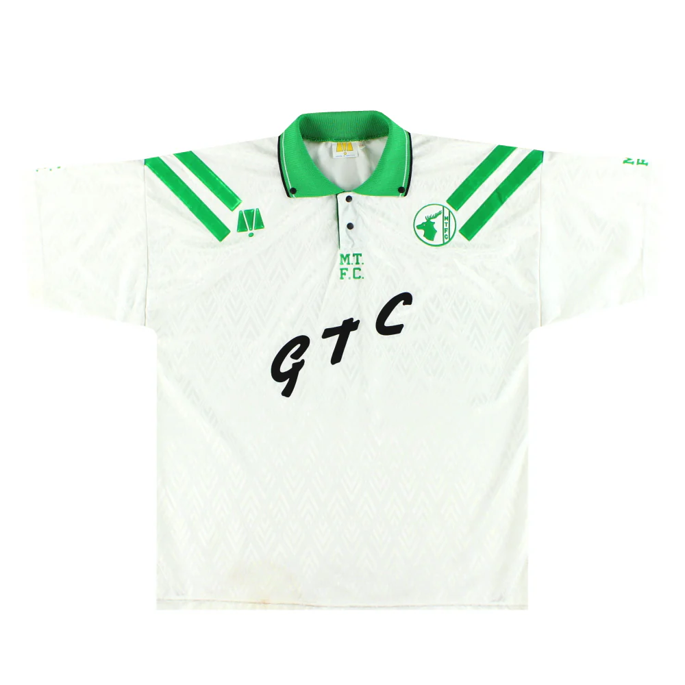 Mansfield 1992-93 Away