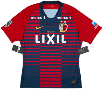 Kashima Antlers 2019-20 Home